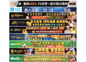 Adhiluwuk.net thumbnail Adhiluwuk.net thumbnail