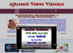 Adhyatmik-vidyalaya.com thumbnail