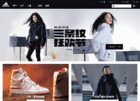 Adidas.cn thumbnail Adidas.cn thumbnail