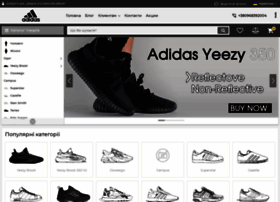 Adidas.one thumbnail