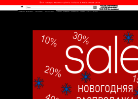 Adishop.by thumbnail