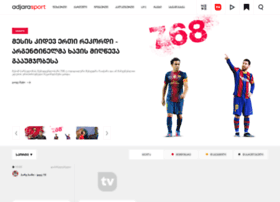 Adjara.com thumbnail
