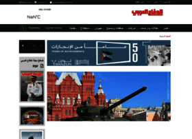 Adjmagazine.com thumbnail Adjmagazine.com thumbnail