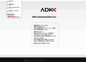 Adk-com.jp thumbnail