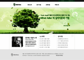 Adlerkorea.com thumbnail