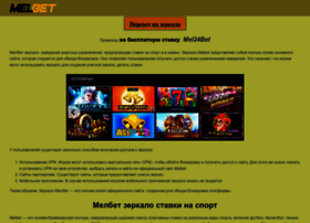 Adm-kievskiy.ru thumbnail