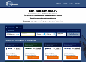 Adm-komsomolsk.ru thumbnail