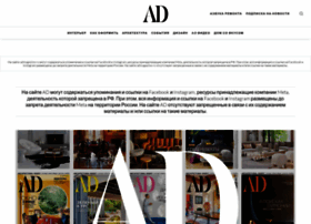 Admagazine.ru thumbnail Admagazine.ru thumbnail