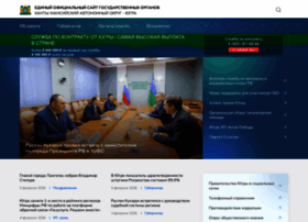Admhmao.ru thumbnail