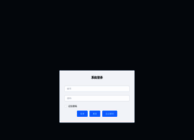 Admin.weiyoubot.com thumbnail