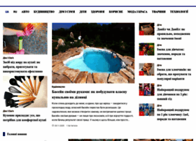 Administr-law.org.ua thumbnail