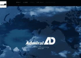 Admiral-ad.co.jp thumbnail Admiral-ad.co.jp thumbnail
