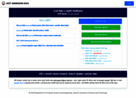 Admission.just.edu.bd thumbnail