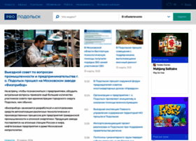 Admpodolsk.ru thumbnail