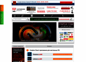 Adobe.datasystem.ru thumbnail