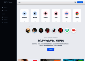 Adobe.vip thumbnail