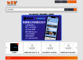 Ads948.com thumbnail