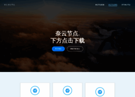 Adsak.cn thumbnail
