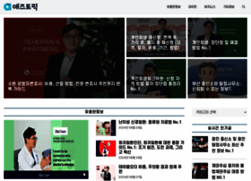 Adstopic.co.kr thumbnail