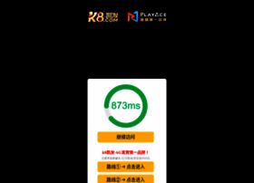 Adsuza.top thumbnail