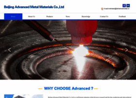 Advancedmetal.cn thumbnail