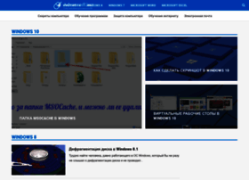 Advanceduser.ru thumbnail