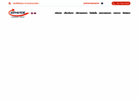 Advancegroupasia.com thumbnail