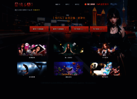 Advertbanner.com thumbnail
