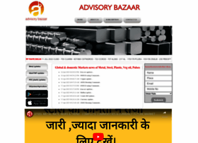 Advisorybazaar.com thumbnail