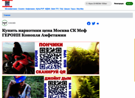 Advocat-edvard.ru thumbnail
