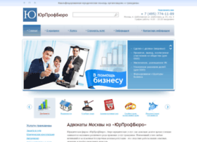 Advokat-moskva.ru thumbnail Advokat-moskva.ru thumbnail