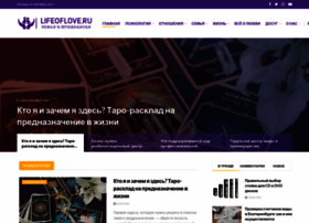 Advokat-smurygin.ru thumbnail Advokat-smurygin.ru thumbnail