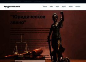 Advokatram.ru thumbnail
