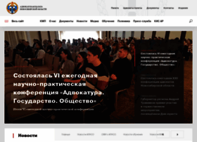 Advpalatanso.ru thumbnail