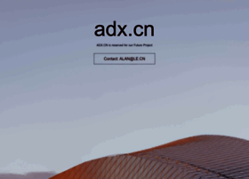 Adx.cn thumbnail