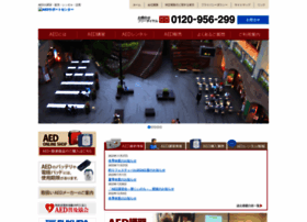 Aedcenter.jp thumbnail