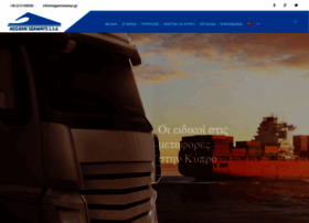 Aegeanseaways.gr thumbnail