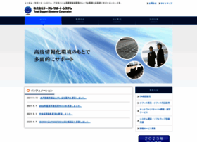 Aegs.co.jp thumbnail
