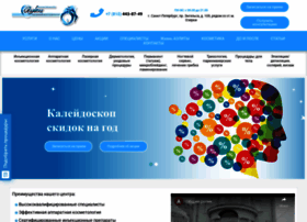 Aelitacmc.ru thumbnail