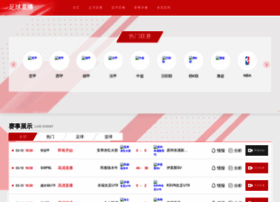 Aemdk.cn thumbnail