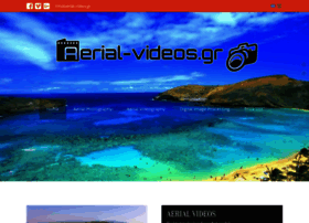 Aerial-videos.gr thumbnail