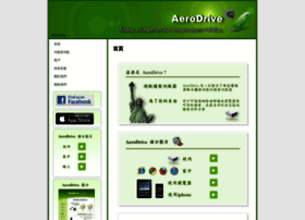 Aerodrive.com thumbnail