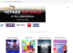 Aeroholl.ru thumbnail