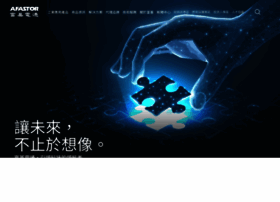 Afastor.com.tw thumbnail Afastor.com.tw thumbnail