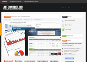 Affcontrol.ru thumbnail Affcontrol.ru thumbnail