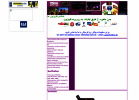 Afghan-german.net thumbnail