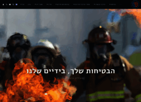 Afikey-betihut.co.il thumbnail
