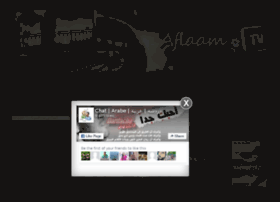 Aflaam.tv thumbnail