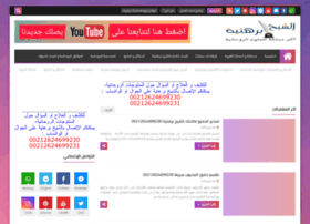 Aflake1.net thumbnail Aflake1.net thumbnail