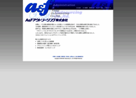Afo.co.jp thumbnail